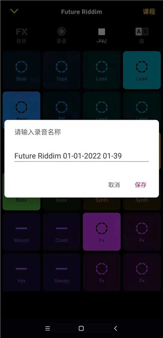 太阳报：范德芬携模特佳人惬意度假，热恋相伴奔赴世界杯